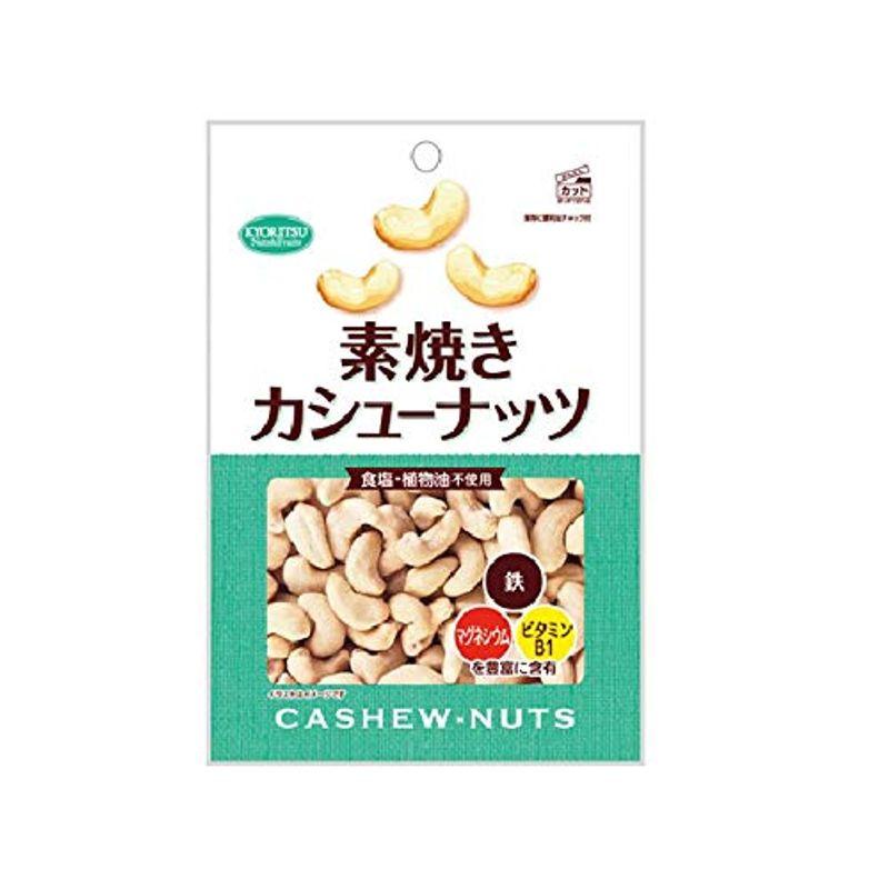 共立食品 素焼きカシューナッツ 徳用 185g×12袋入