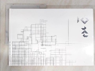 【書寶二手書T7／少年童書_QB4】10 Seconds_Myeongae Lee