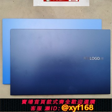 {台灣公司貨 可打統編}適用ASUS華碩X513 F A513E V5050 E FL8800I外殼A殼B C D殼F513EA