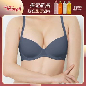自在零著感系列 基本款 無痕透氣罩杯內衣 B-E 靛霧藍