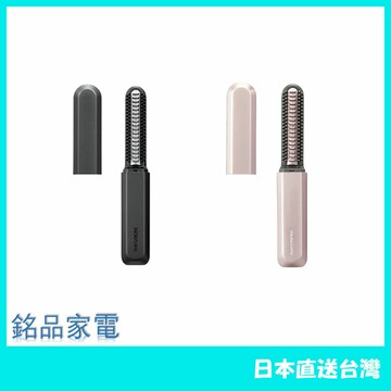 【日本牌 含稅直送】KOIZUMI小泉成器 KHR-6420 美髮梳 無線瀏海梳 迷你電棒梳 24年款