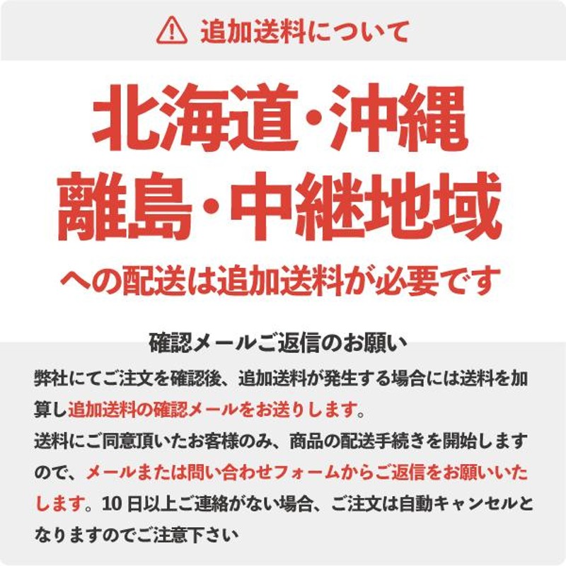 KIORITZ 共立 ナイロンカッター 刈払機 SRE2730LT-N2 (ループハンドル) (草刈機 やまびこ) | LINEブランドカタログ