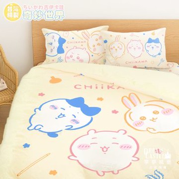 享夢城堡 雙人床包薄被套四件組-吉伊卡哇chiikawa 小八烏薩奇兔兔奇妙世界 / MIT卡通正版授權