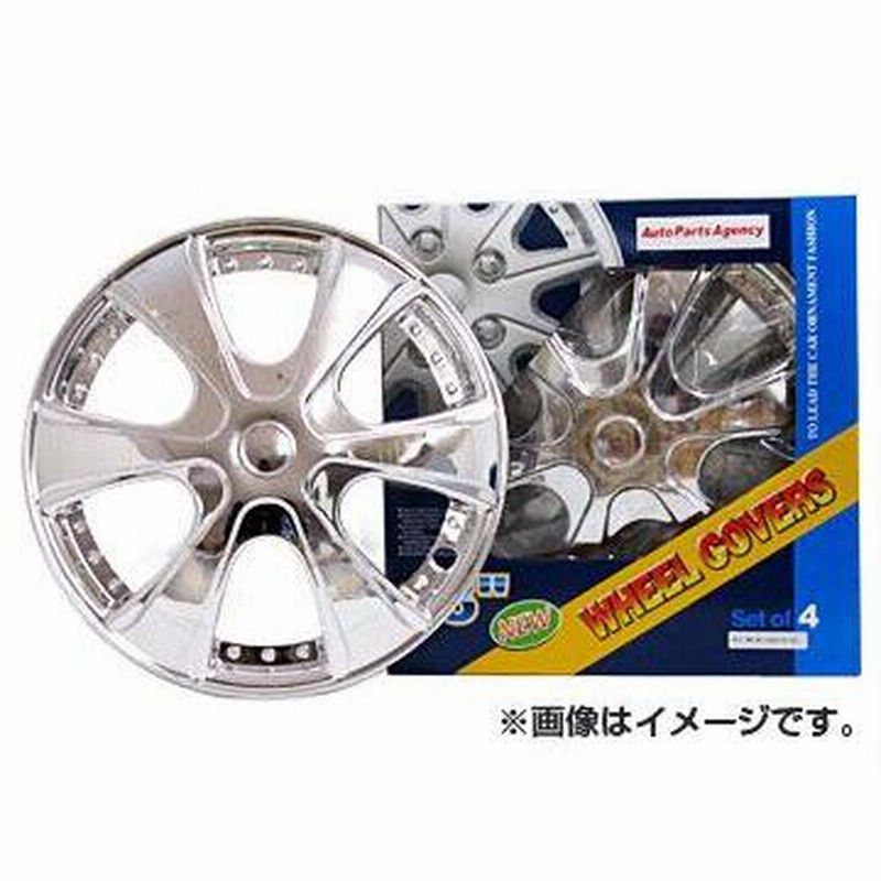 AP ホイールキャップ クロームメッキ 14インチ AP-5037-C-14 入