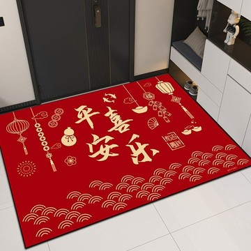 【台灣-出貨】入戶門地墊家用客廳玄關進門墊吸水防滑耐髒腳墊喜慶結婚新年地毯