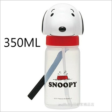 asdfkitty*SNOOPY史努比大臉造型吸管水壺350ML-兒童學習杯-日本正版商品