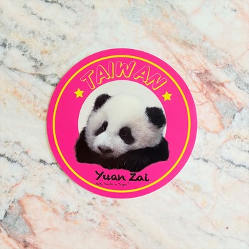 帶著大貓熊寶寶去旅行/行李箱貼紙/紅 (1入)/MILU