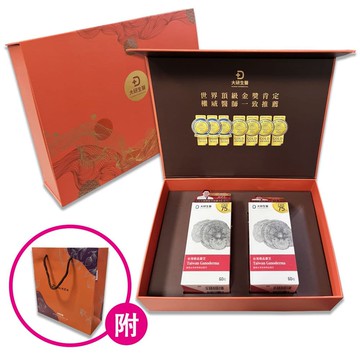 【大研生醫】台灣極品靈芝多醣體膠囊禮盒組附精美提袋(60粒x2盒）