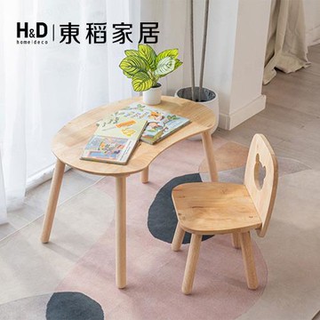 【H&D東稻家居】自然木語系列-小椅子貓咪款/兔兔款/凳子(DIY自行組裝)