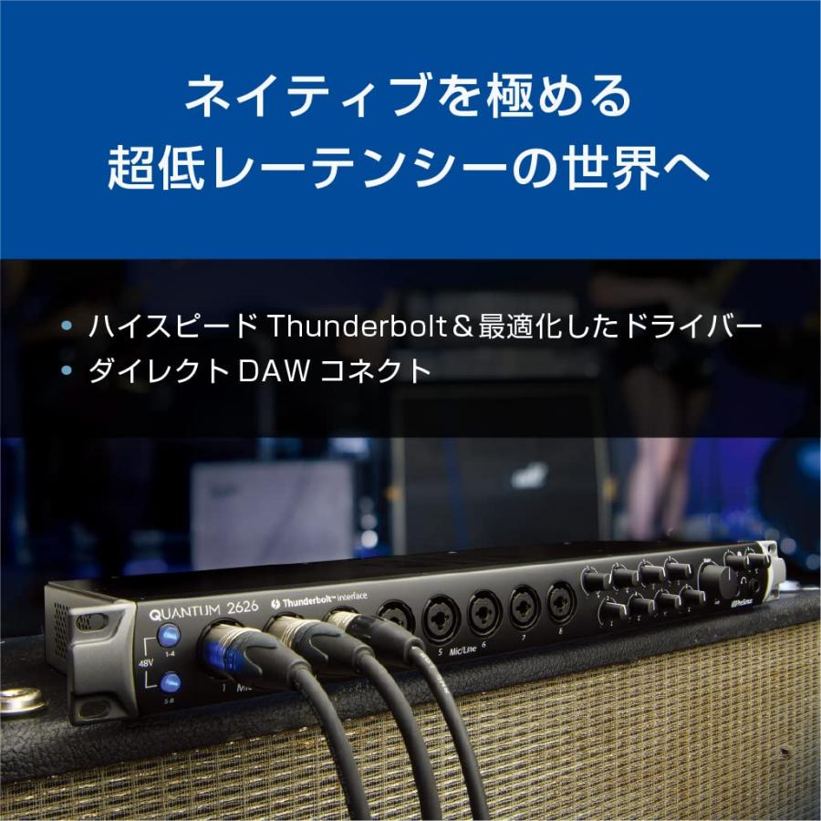 PreSonus Quantum 2626 オーディオインターフェイス 24Bit 192kHz 26入出力Thunderbolt Studio On