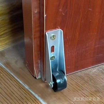 門下垂通用平移門導嚮輪平開門底託輪鋁閤金平移門滑輪下輪防下墜