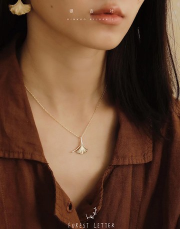 FOREST LETTER 銀杏葉項鏈 9K金 母親節禮盒