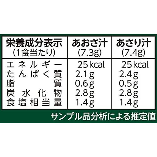 マルサン 板前仕立て 定番おみそ汁 フリーズドライ 5食×6袋