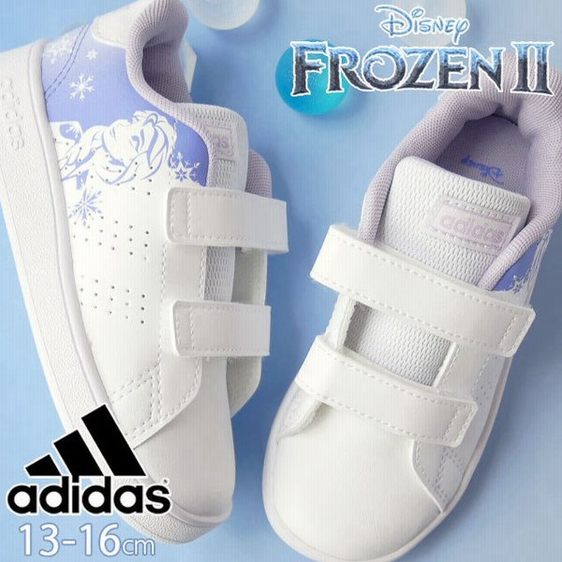 アディダス Adidas アナと雪の女王 コラボ ベビー キッズ スニーカー 女の子 ベビー靴 子供靴 キッズシューズ 白 ホワイト エルサ アナ Fz3221 通販 Lineポイント最大0 5 Get Lineショッピング