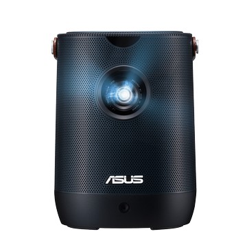 ZenBeam L2