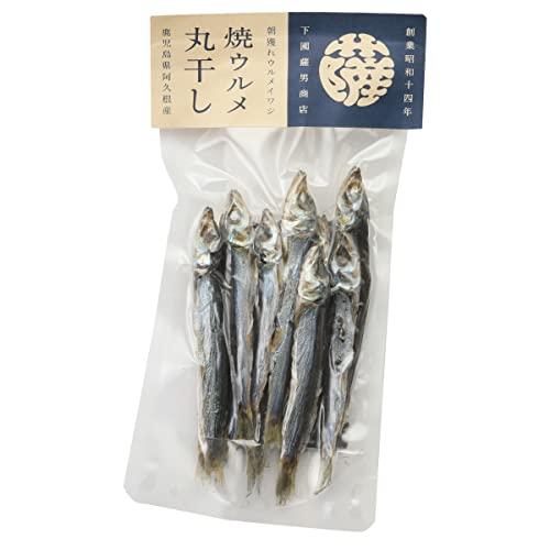 下園薩男商店 朝獲れウルメイワシ 焼ウルメ丸干し 25g ×