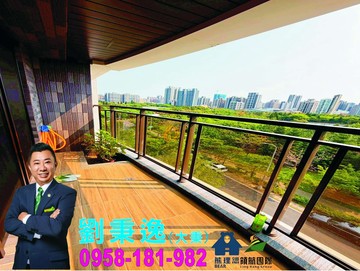【秉持誠信】青埔A18【大華畔】公園景觀四房三車｜桃園市中壢區永昌一路