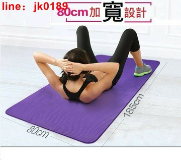 【店家優選】、睡墊 遊戲墊 拉力繩 護膝 地墊 軟墊