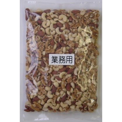 食塩無添加ミックスナッツ　1kg