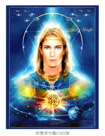 能量催化圖A362~亞歷山大·謝蘭和人族天使艦隊 2025年上市