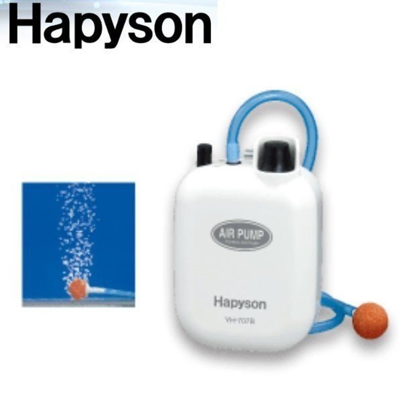 買収 Hapyson カー電源 乾電池式2WAYエアーポンプ YH-737B