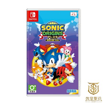 【就是要玩】現貨 NS Switch 索尼克 起源 PLUS 中文版 音速小子 起源 PLUS 索尼克起源