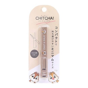 【震撼精品百貨】奇奇蒂蒂 Chip&Dale ~迪士尼 DISNEY 奇奇蒂蒂 筆型攜帶式剪刀 (棕大頭款)*02548