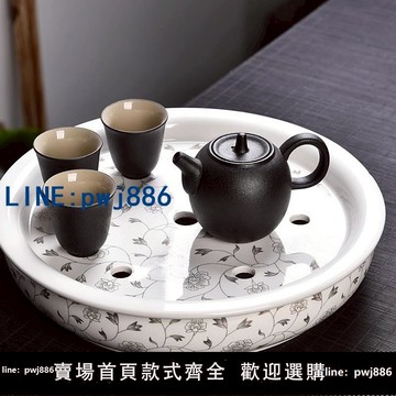 【店家補貼】青花白瓷茶盤家用客廳壺承功夫茶具茶藝茶盤干泡臺陶瓷干泡盤托盤