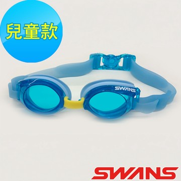 【SWANS 日本】兒童泳鏡(SJ-9B淺藍/蝴蝶快扣/軟矽膠圈/防霧/抗UV)