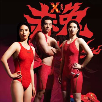 zoke中國龍專業訓練泳衣女競速比賽男士泳褲速干三角五分連體洲克