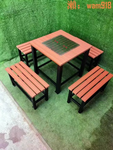 【店長推薦】定製戶外鐵藝連體桌椅防水塑木休閒桌公園組合桌小區實木室外套桌