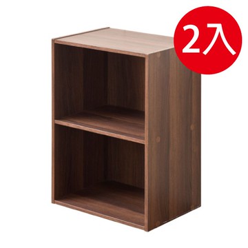 TZUMii 家居E1二格空櫃 層櫃 收納櫃 書櫃-2入組