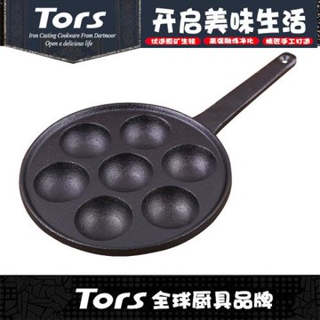 托爾斯鑄鐵章魚丸子鍋蛋糕模具加大直徑5.5cm出口鐵鍋無煙煎鍋