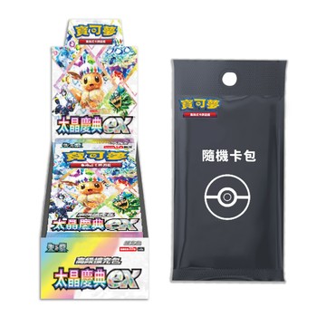 Pokémon PTCG 寶可夢 朱&紫 高級擴充包 太晶慶典(1盒)+寶可夢隨機卡包(10包)