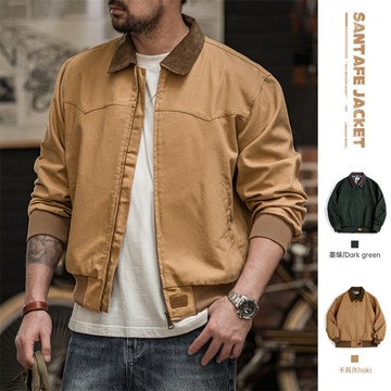 馬登工裝美式復古重磅聖達菲帆布夾克水洗純棉翻領短版外套男秋季
