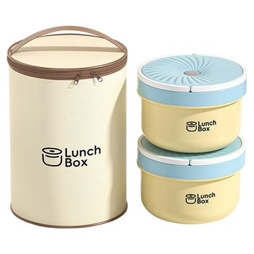 Kyhome 陶瓷內膽雙層便當盒  天藍色 + 黃色  1套