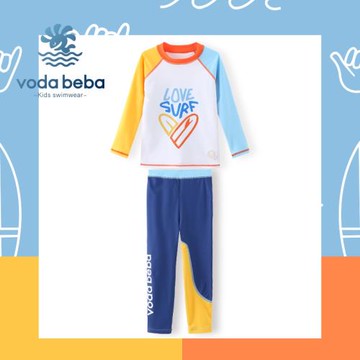 Voda Beba 兒童男童長袖長褲分體泳衣防曬速干抗氯沖浪游泳衣套裝