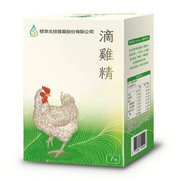 標準生技醫藥【標準生技Premium滴雞精】(7包/盒)
