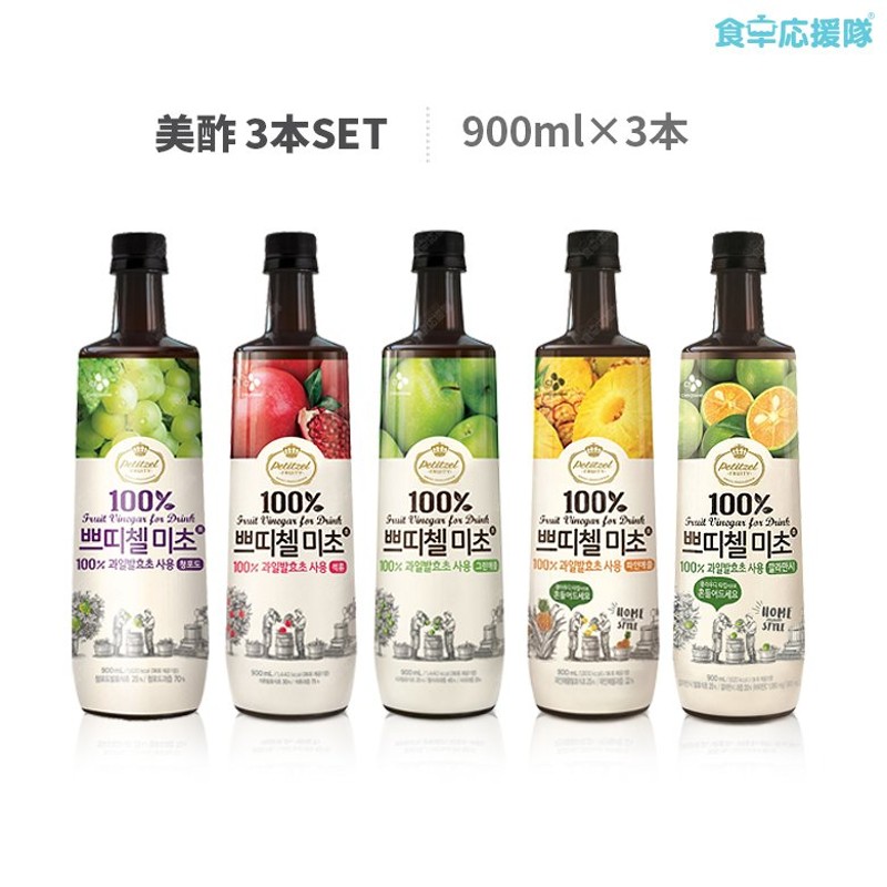 ミチョ 美酢 900ml 3本セット 飲むお酢 通販 LINEポイント最大0.5%GET | LINEショッピング