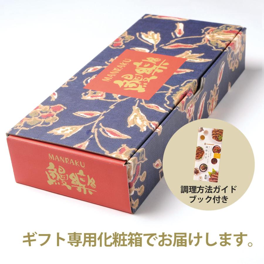 うなぎ お歳暮 プレゼント 鰻楽 国産 蒲焼 長焼5尾 セット 鰻 ウナギ 蒲焼き 冷凍 真空パック 宮崎 鹿児島 食品 お取り寄せ グルメ ギフト 60代 70代 80代