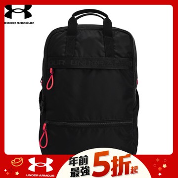 【UNDER ARMOUR】UA 女 Essentials後背包-優惠商品