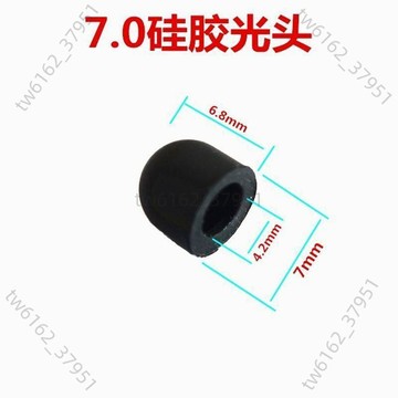 【臺灣有貨 可開票】觸控筆頭通用 銀纖維布頭 三代伸縮觸屏教鞭手寫筆頭專用硅膠筆頭
