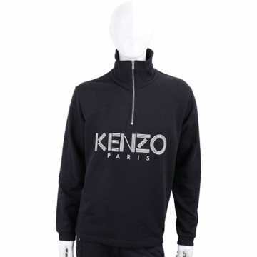 KENZO 幾何線條字母黑色開襟立領運動衫(男款)