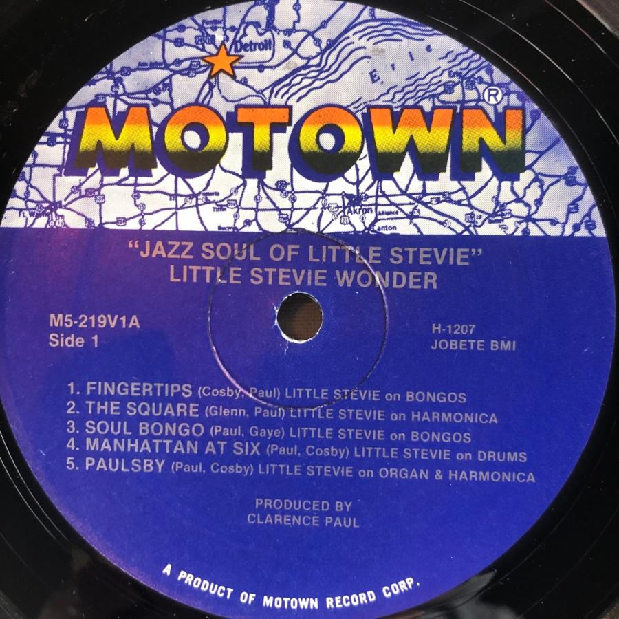 Little Stevie Wonder   The Jazz Soul Of Little Stevie LP Motown