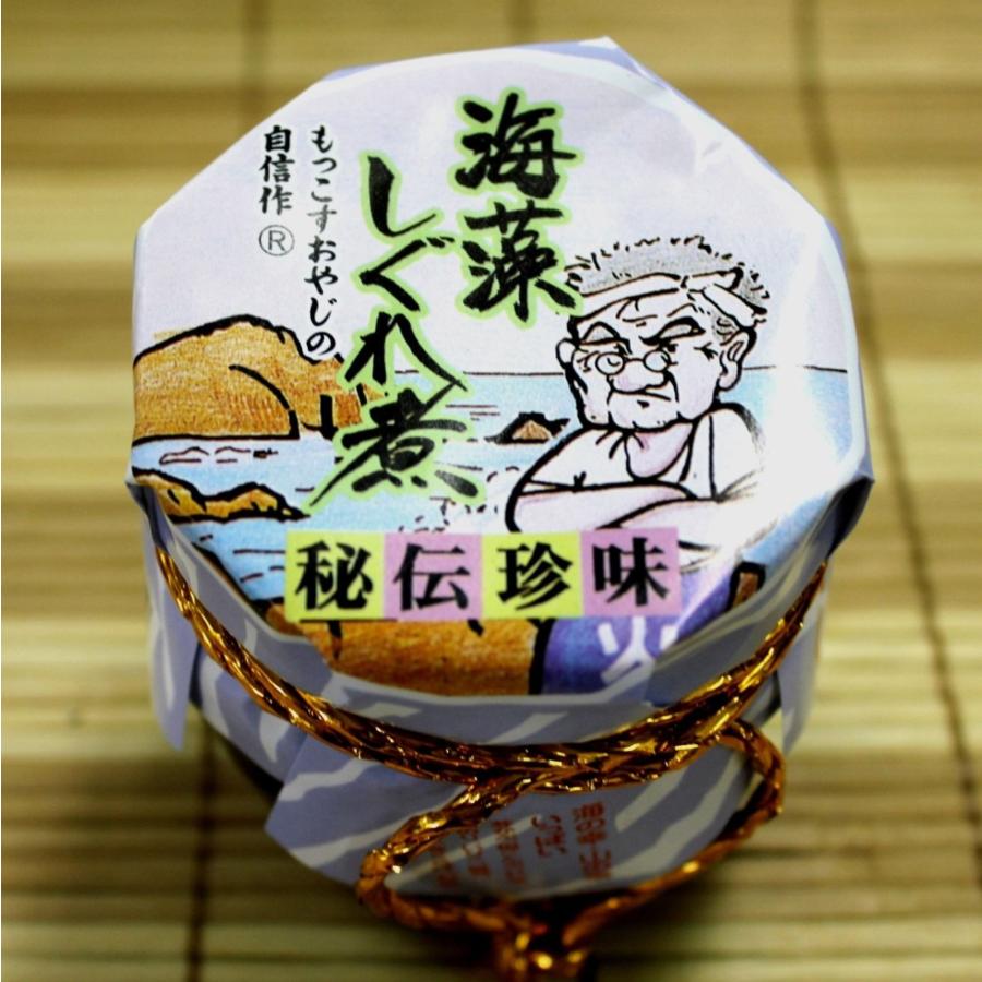 海藻しぐれ煮　１８０ｇ　海の幸　山の幸　いっぱい