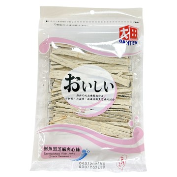 〔現貨特惠〕大田海洋 鱈魚黑芝麻夾心絲 鱈魚夾心絲  鱈魚香絲 零食 下酒菜 團購美食 普渡拜拜