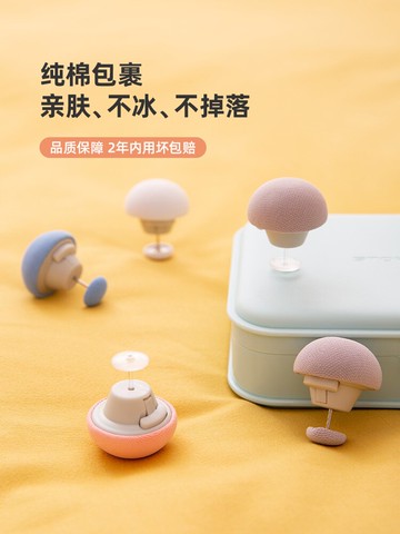 被子固定器安全無針隱形防跑被套沙發床單防滑夾子訂被罩角的神器