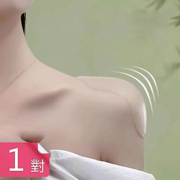 【荷生活】男女通用Q彈矽膠直角隱形墊肩 柔軟隱蔽弧形貼合肩膀增高隱形墊-1入