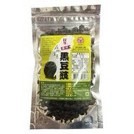 隔日配 民生在地黑豆鼓80g-原味   純素可食@