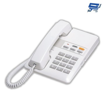 昌運監視器 瑞通 rs-802hf 免持聽筒重撥型話機 有線電話 淺灰色